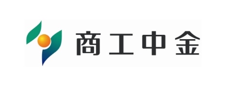 商工中金