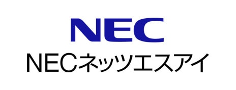 NECネッツエスアイ
